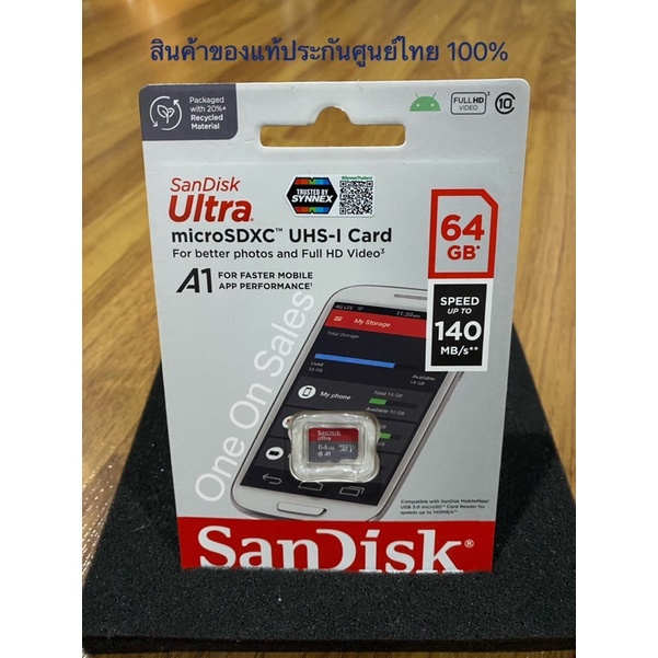 ภาพสินค้าSandisk แท้ % Micro SD Card ยี่ห้อ Sandisk Ultra Class 10 Speed 100 MB/s ประกัน 7 ปี จากร้าน userchaiwat บน Shopee ภาพที่ 1