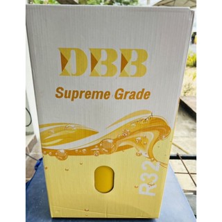 น้ำยาแอร์ R32 ยี่ห้อ DBB บรรจุน้ำยา 7 กิโลกรัม (ของแท้)