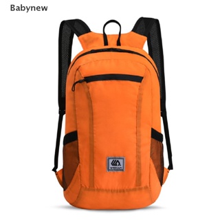 &lt;Babynew&gt; กระเป๋าเป้สะพายหลัง พับได้ กันน้ํา น้ําหนักเบา 20 ลิตร ลดราคา