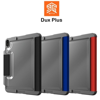 Stm Dux Plus เคสกันกระแทกผ่านมาตราฐานเกรดพรีเมี่ยม MIL-STD เคสสำหรับ iPad Gen10 10.9 2022 (ของแท้100%)