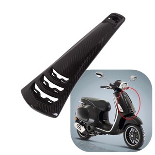 ดั้งหน้า บังแตร สำหรับ Vespa Sprint 150 Primavera 125 150 คาร์บอน