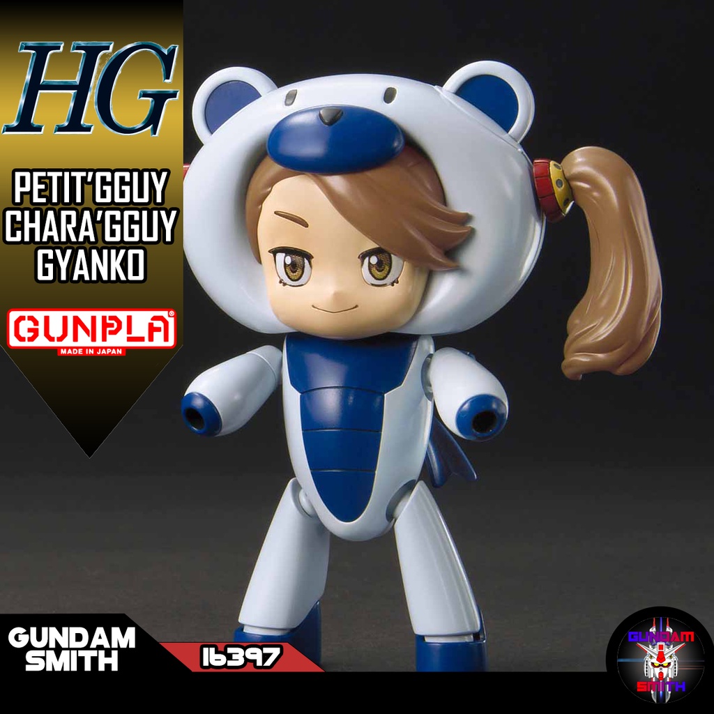 พร้อมส่ง HG PETIT'GGUY CHARA'GGUY GYANKO | Shopee Thailand
