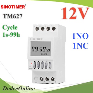 .เครื่องตั้งเวลา วนลูป เปิด-ปิด TM627 1วินาที ถึง 99ชั่วโมง สลับกัน 1NO 1NC วงจร DC 12V รุ่น TM627-12VDC