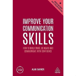 Asia Books หนังสือภาษาอังกฤษ IMPROVE YOUR COMMUNICATION SKILLS (6TH ED.)