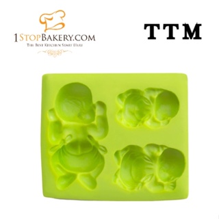 KU018 Silicone Fondant Mould 3 Baby /พิมพ์ซิลิโคนฟองดอง รูปเด็ก