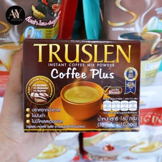 Truslen Coffee กาแฟควบคุมน้ำหนัก ทรูสเลนคอฟฟี่พลัส 160g (16 กรัม x 10 ซอง)