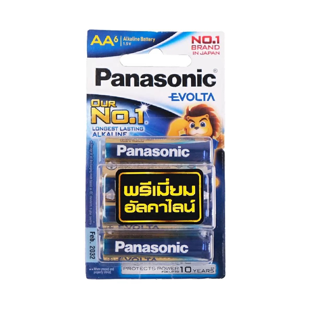 modernhome-panasonic-ถ่านอีโวลต้า-lr6eg-6bn-aa-แพ็ค-6-ถ่านไฟฉาย-ถ่านของเล่น