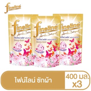 X3 ไฟน์ไลน์ ผลิตภัณฑ์ซักผ้า พลัส ซันนี่โกลด์    400มล. สีทอง