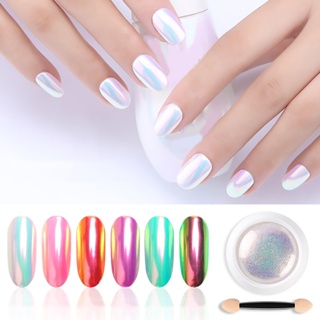 【AG】3g Glitter Holographic Rainbow Nail Powder Mirror Pigment Mini Brush