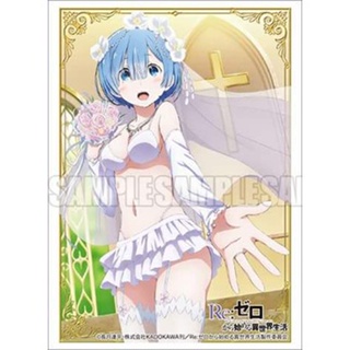 Bushiraod Sleeve Extra Vol.191 Re-Zero Rem