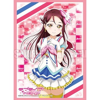 Bushiroad Sleeve HG Extra Vol.183 Love Live Sunshine Riko Sakurauchi