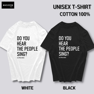 [ปรับแต่งได้]ซื้อ 5 ฟรี 1 กระเป๋าผ้าสุดน่ารัก เสื้อยืด Do you hear the people sing? ใส่ได้ทั้ง ชาย หญิง เนื้อผ้าเกร_26