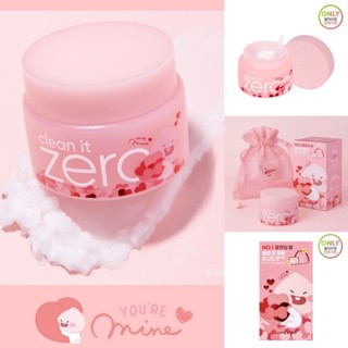 #พร้อมส่ง คลีนซิ่งบาล์มBanila CO Clean it Zero Cleansing Balm Original 125 ml. Special Set (แถมถุงตาข่าย Little APeach)