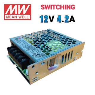 MEAN WELL สวิตชิ่ง DC OUTPUT 12VDC 4.2A SWITCHING DC POWER SUPPLY หม้อแปลง