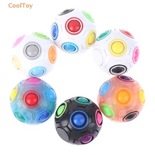 Cooltoy Fidget Toys ของเล่นคลายเครียด ลูกบอลฝน พลาสติก ปริศนา Pop It HOT