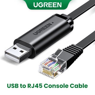 UGREEN สายเคเบิล แปลง USB เป็น RJ45 Console Cable RS232 Serial อะเเดปเตอร์สำหรับ Cisco Router 1.5 ม. USB RJ 45 8P8C