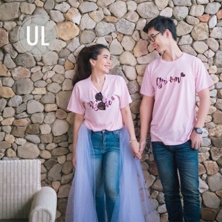 เสื้อคู่รัก PreWedding สกรีน Groom & Bride (พร้อมส่ง) C069 ตัวละ_05