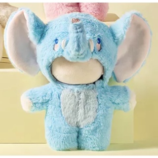 [พร้อมส่ง] Pop mart Animal Friend Series ชุดช้าง ตุ๊กตา20cm กาชา สุ่ม
