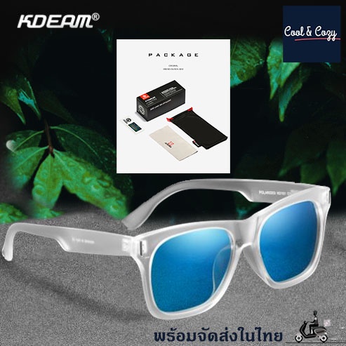 kc-1-white-blue-แว่นกันแดด-kdeam-2022-เลนส์hd-polarized-กันแสงuv-สำหรับเดินทาง-ทะเล-ตกปลา-กิจกรรมกลางแจ้ง-พร้อมส่งในไทย