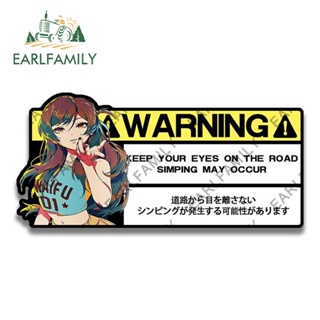 Earlfamily สติกเกอร์ติดรถยนต์ ลาย Mizuhara Chizuru Concentrate on Driving Warning Funny Windows Trunk ขนาด 13 ซม. x 6.1 ซม.