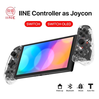 IINE คอนโทรลเลอร์ แบบใส สำหรับ Nintendo Switch