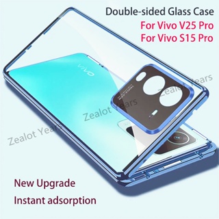ใหม่ เคสโทรศัพท์มือถือแบบแก้ว สองด้าน ป้องกันเลนส์ สําหรับ Vivo V25 Pro 5G V25Pro