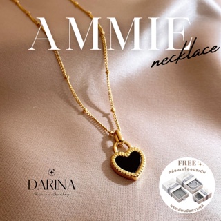 Ammie สร้อยคอ Darina Jewelry DRN0007 ✨พร้อมกล่องเครื่องประดับ เขียนการ์ดได้