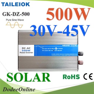 .อินเวอร์เตอร์ 500W Off-Grid Pure sine wave 30-45V Solar to AC 220V รุ่น GK-DZ-500W-Solar DD