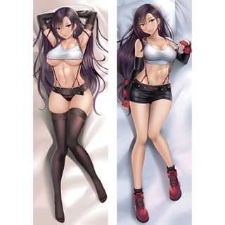 ปลอกหมอนอิง ลายอนิเมะ Final Fantasy Tifa Lockhart Dakimakura สไตล์ญี่ปุ่น