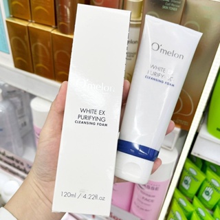 🔥🔥🔥  ️️ Omelon white ex foam purifying cleansing foam 120ml.  (MADE IN KOREA)  โฟมล้างหน้า