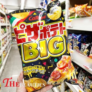 🔥🔥🔥 Calbee Pizza POTATO  Chips137 G. มันฝรั่งแผ่นหยักอบกรอบรสพิซซ่า ปรุงรสด้วยพิซซ่า โรยด้วยเชดดาร์ชีส และทอร์โรชีส