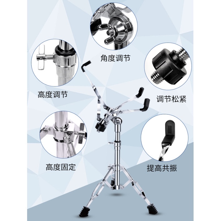 ขาตั้งสแนร์-ที่วางกลอง-แบบตั้งพื้น-พับได้-ขาตั้งกลองสแนร์-3-ขา-snare-drum-stand