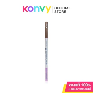 สินค้า Cosluxe Slimbrow Pencil Ref 0.05g #Deep Brown.