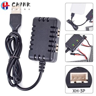 Chink ที่ชาร์จแบตเตอรี่เครื่องบินบังคับ 1A 7.4V USB