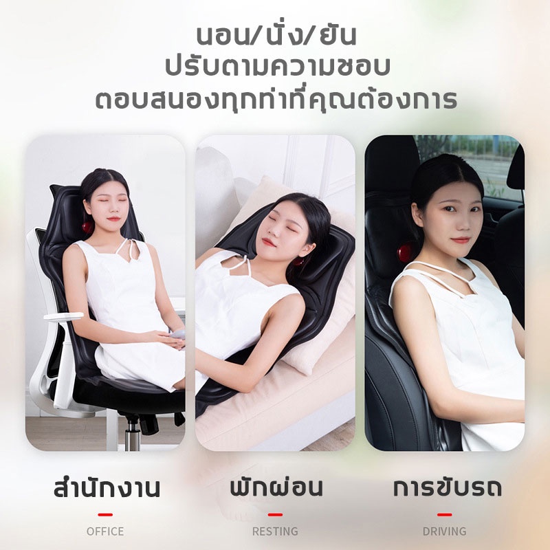 ด้วยรีโมทคอนโทรล-เบาะนวดไฟฟ้า-หัวนวด7หัวบรรเทาอาการปวดเมื่อยกล้ามเนื้อ-เบาะนวดในรถ-เบาะนวด-เก้าอี้นวดไฟฟา-นวดได้7จุดปากม