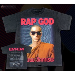 เสื้อยืดผ้าฝ้ายเสื้อยืดผ้าฝ้าย Eminem RAP GOD - Bootleg T-Shirt หน้า-หลัง