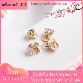 💖เครื่องประดับDIYขายส่ง💖จี้สร้อยคอ สร้อยข้อมือ ต่างหู ชุบทอง 14k ประดับเพทาย รูปดอกกุหลาบ ขนาดเล็ก แฮนด์เมด DIY[จี้/ลูกปัด/สร้อยคอ/สร้อยข้อมือ/ต่างหู/กําไลข้อมือ]