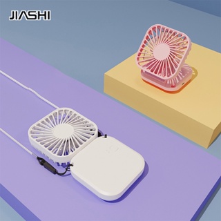 JIASHI พัดลมมือถือแบบชาร์จไฟ USB, พัดลมคอพกพาขนาดเล็ก, โต๊ะทำงาน, พับได้, แบบพกพา, กลางแจ้ง