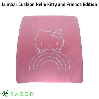 Razer Lumbar Cushion for Hello Kitty &amp; Friends Gaming Chair RC81-03830201-R3M1