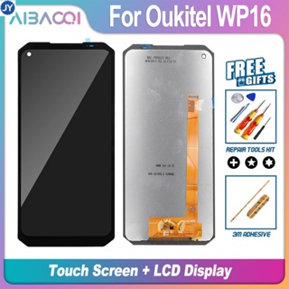 Aibaoqi ใหม่ ของแท้ 100% หน้าจอสัมผัส LCD ดิจิทัล 6.4 นิ้ว Oukitel wp16