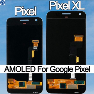 อะไหล่หน้าจอสัมผัส LCD แบบเปลี่ยน สําหรับ Nexus S1 Google Pixel HTC Nexus M1 Google Pixel XL