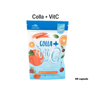 ภาพหน้าปกสินค้าคอลล่าวิท ซี พลัส ซอง 60 แคปซูล Veera Colla Vit C Plus ที่เกี่ยวข้อง