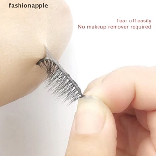 [fashionapple] กล่องกาวติดขนตาปลอม ใช้ซ้ําได้ 10/20 ชิ้น พร้อมส่ง
