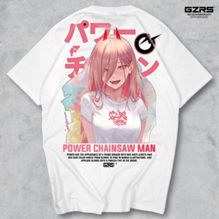 Gzrs เสื้อยืด ลาย POWER Chainsaw Man สีขาว