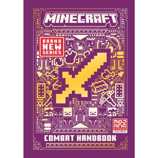 Asia Books หนังสือภาษาอังกฤษ MINECRAFT: COMBAT HANDBOOK (BRAND NEW SERIES)