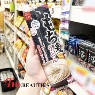 🔥🔥🔥  ️️ HAKUBAKU MOCHI MUGI UDON 270 G. Made in Japan ฮากุบากุ เส้นอุด้งแป้งโมจิและข้าวบาร์เลย์  เส้นบะหมี่อุด้ง