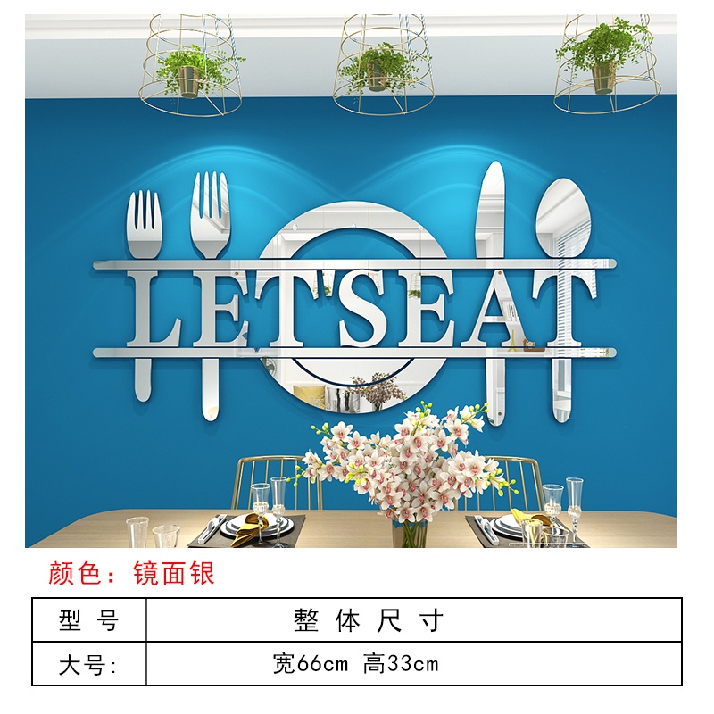 สติกเกอร์กระจกอะคริลิค-สามมิติ-แบบสร้างสรรค์-สําหรับติดตกแต่งผนังบ้าน-ร้านอาหาร