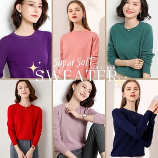 👑พร้อมส่ง[1]✅ M-XL🔥 เสื้อสเวตเตอร์ [ คอกลม แขนยาว ] Best sellers ไหมพรมนุ่มมาก สีเยอะมาก sweater 🌈 GREAT BKK