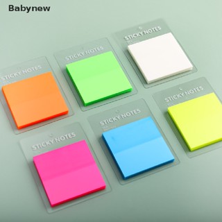 &lt;Babynew&gt; กระดาษโน้ตมีกาว แบบใส กันน้ํา สีสันสดใส 50 แผ่น