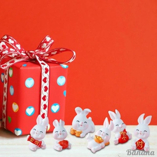 [พร้อมส่ง] ฟิกเกอร์ รูปปั้นกระต่ายฮวงจุ้ย ขนาดเล็ก สําหรับตกแต่งแดชบอร์ดรถยนต์ เทศกาลฤดูใบไม้ผลิ 6 ชิ้น